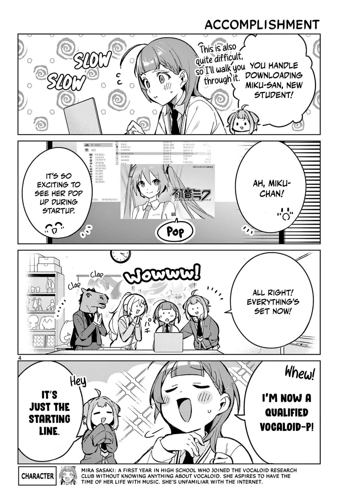 Read Houkago Voca-Ken de! chapter 11 image 4 on Lezhin