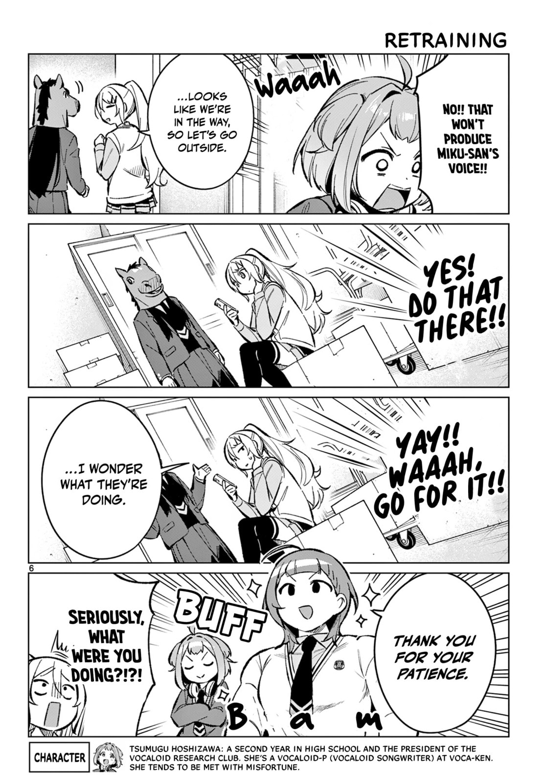 Read Houkago Voca-Ken de! chapter 11 image 6 on Lezhin