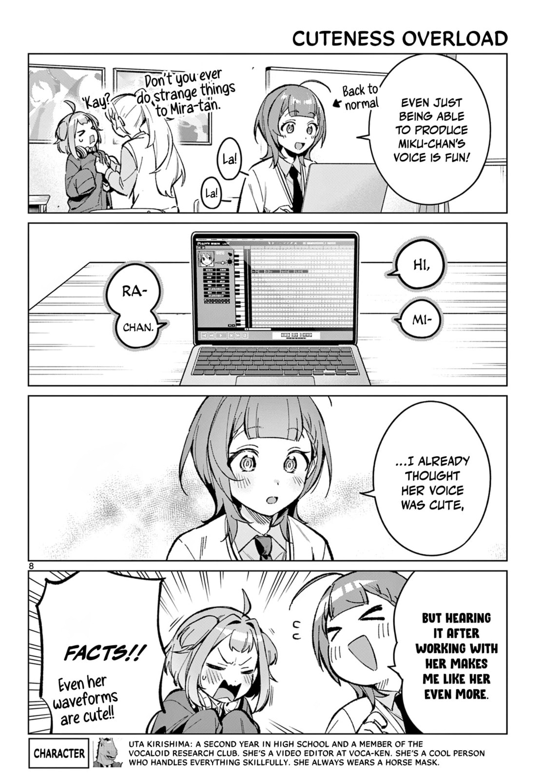 Read Houkago Voca-Ken de! chapter 11 image 8 on Lezhin
