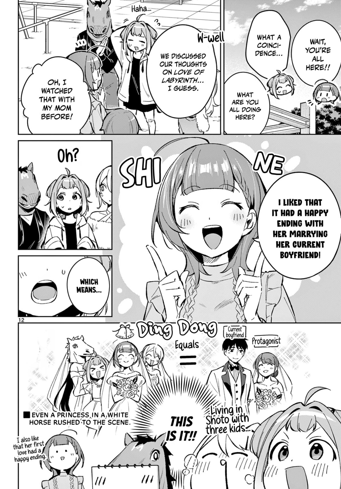 Read Houkago Voca-Ken de! chapter 12 image 12 on Lezhin