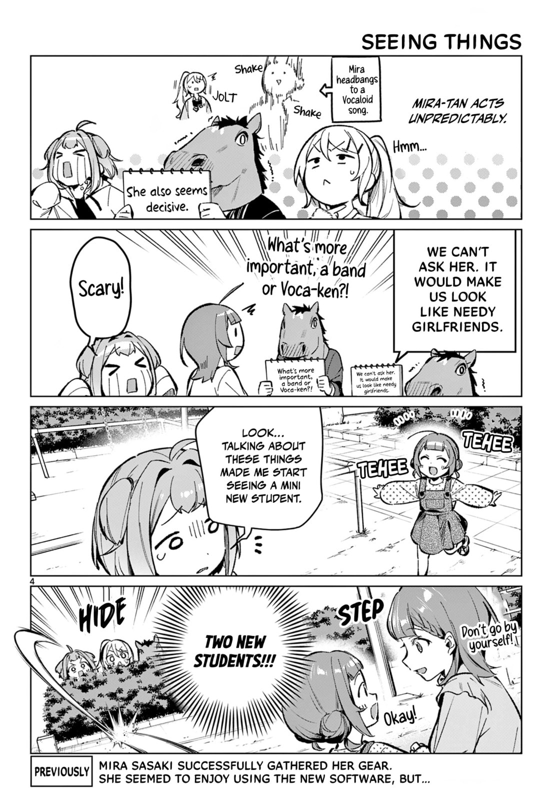 Read Houkago Voca-Ken de! chapter 12 image 4 on Lezhin