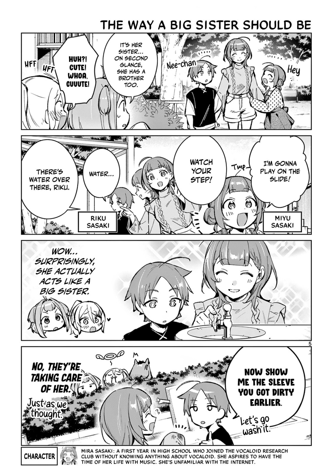 Read Houkago Voca-Ken de! chapter 12 image 5 on Lezhin