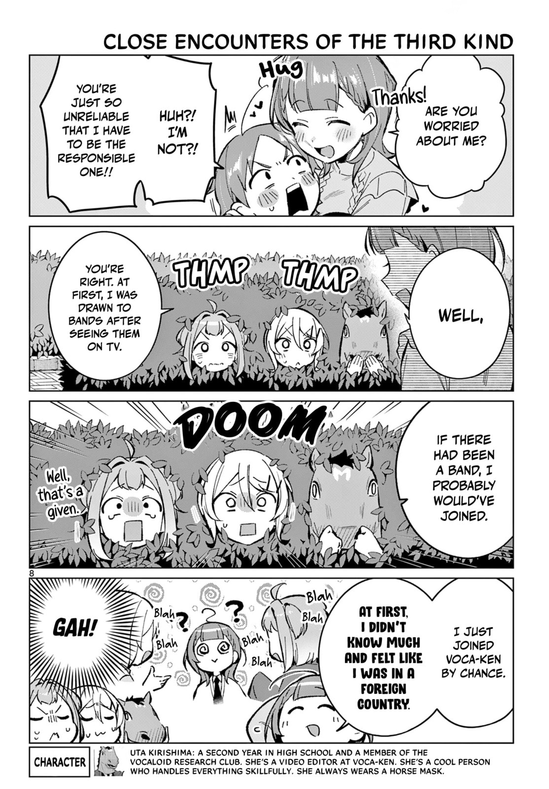 Read Houkago Voca-Ken de! chapter 12 image 8 on Lezhin