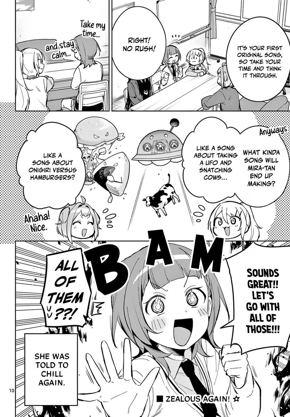 Read Houkago Voca-Ken de! chapter 13 image 10 on Lezhin