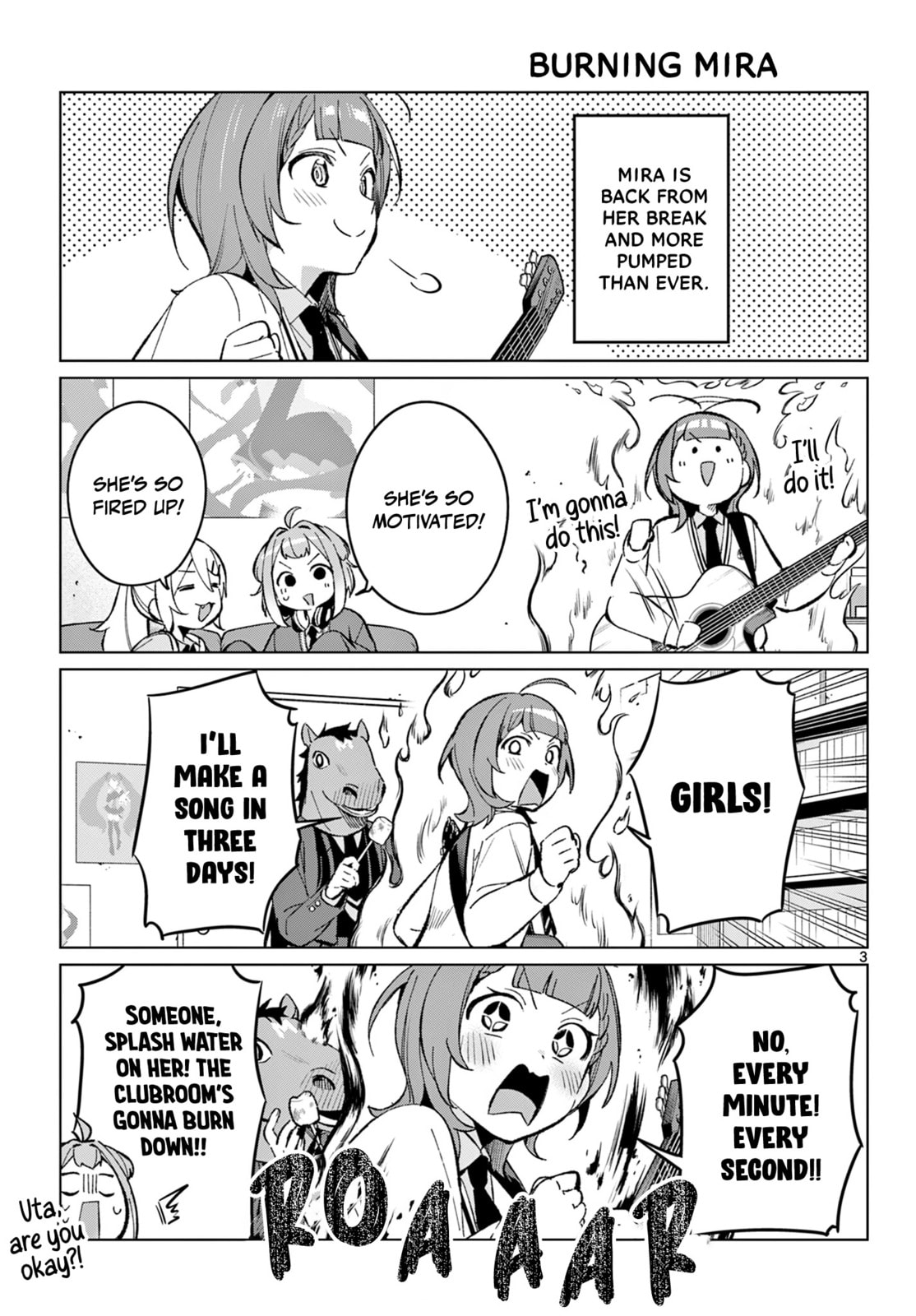 Read Houkago Voca-Ken de! chapter 13 image 3 on Lezhin