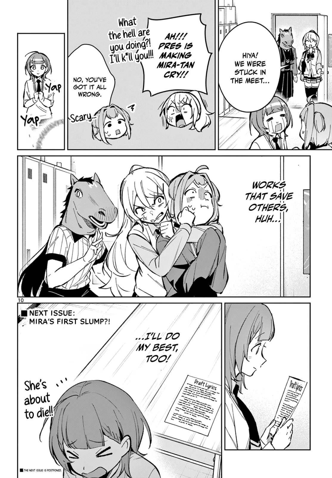 Read Houkago Voca-Ken de! chapter 14 image 10 on Lezhin