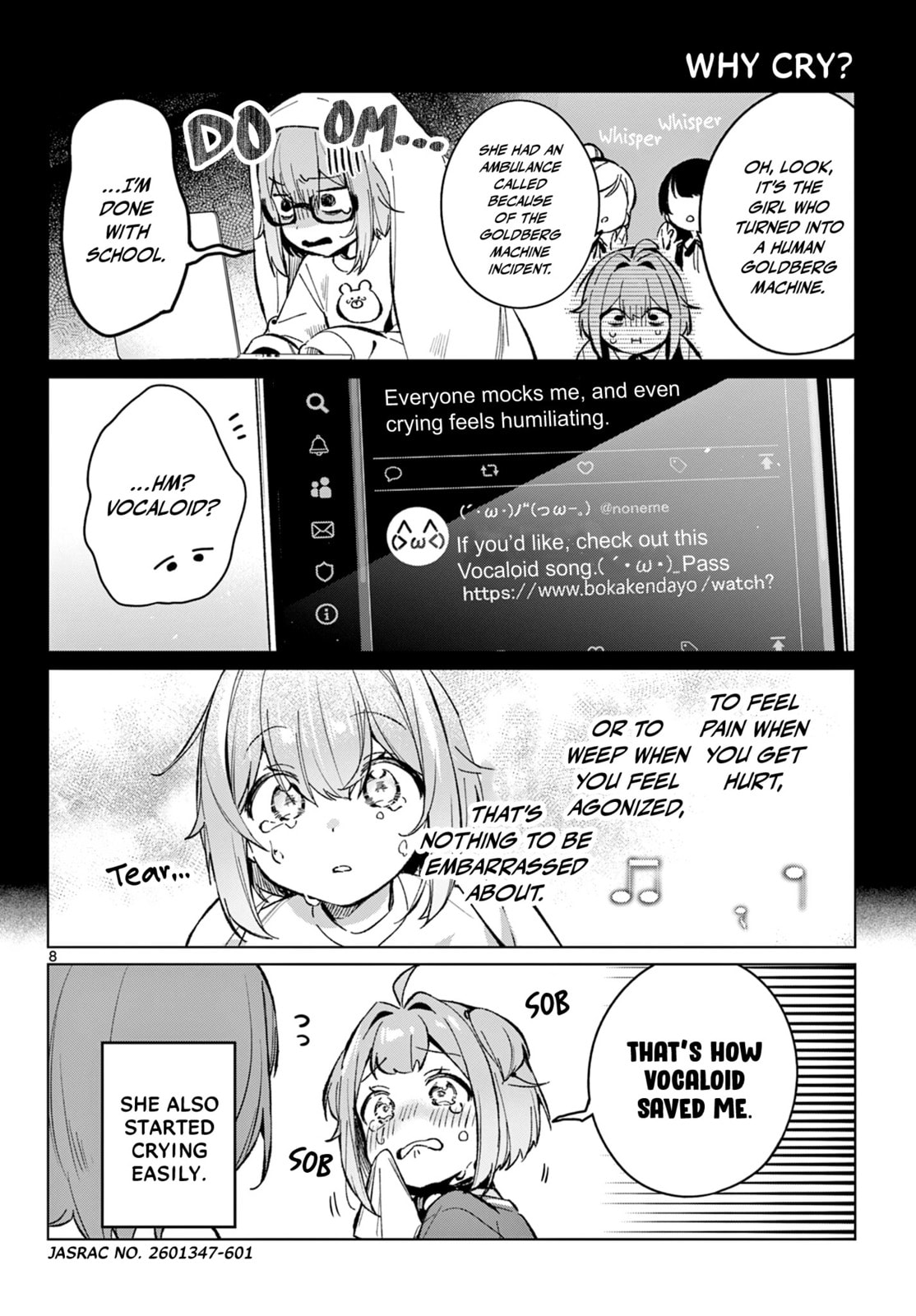 Read Houkago Voca-Ken de! chapter 14 image 8 on Lezhin