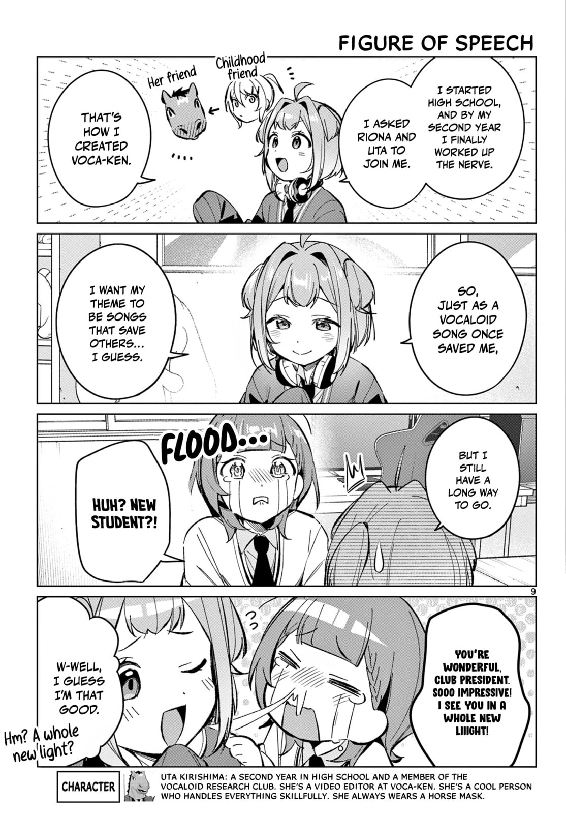 Read Houkago Voca-Ken de! chapter 14 image 9 on Lezhin