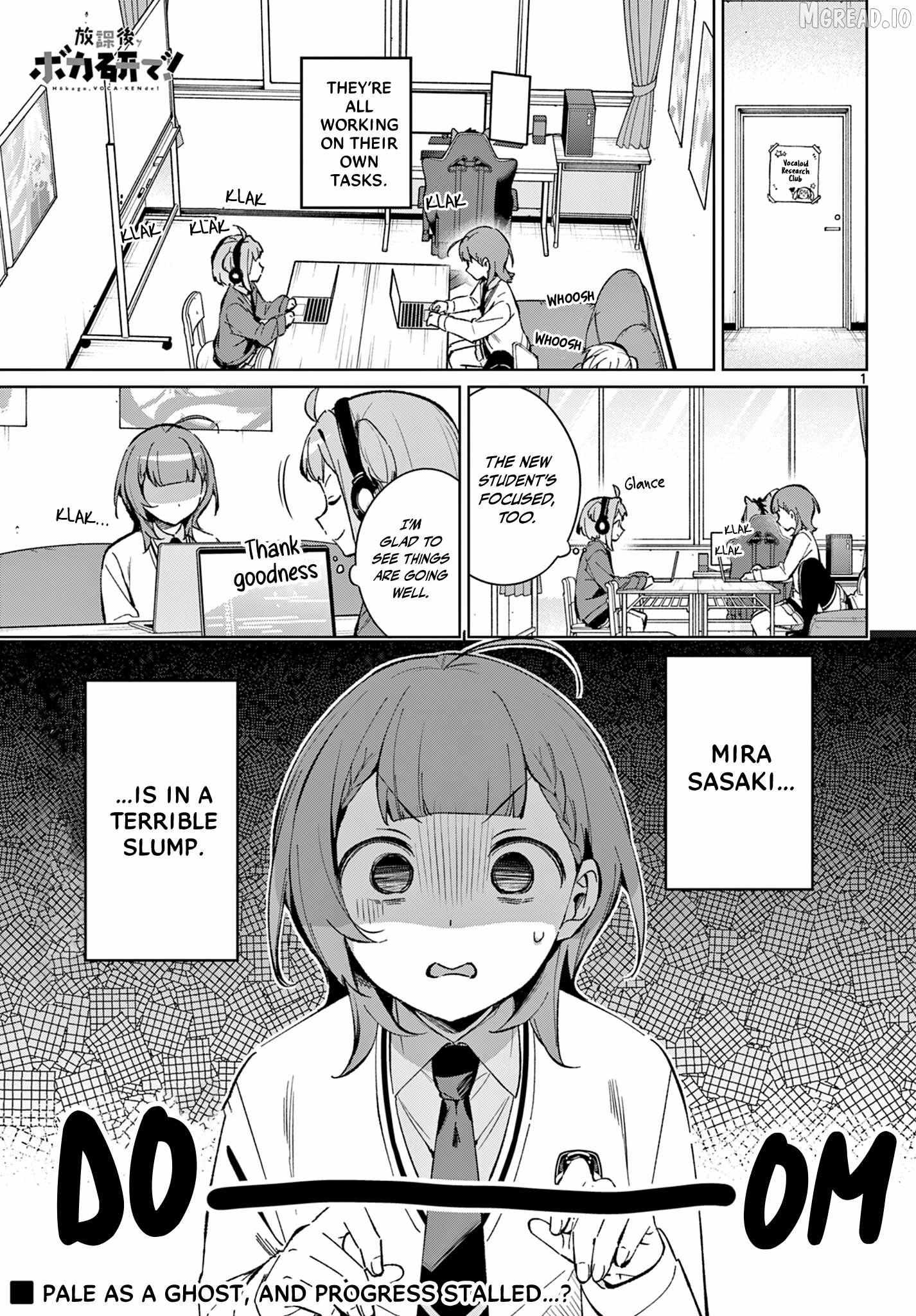 Read Houkago Voca-Ken de! chapter 15 image 1 on Lezhin