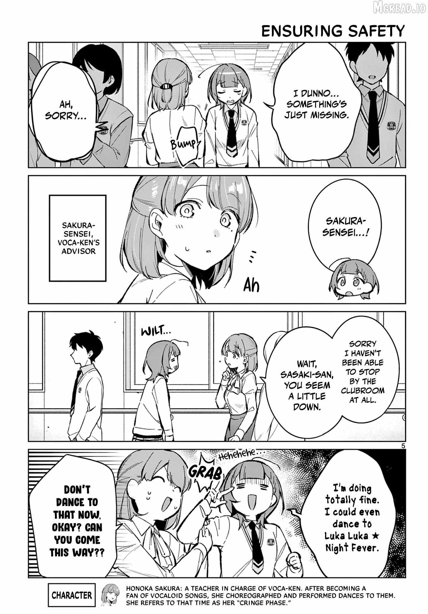 Read Houkago Voca-Ken de! chapter 15 image 5 on Lezhin