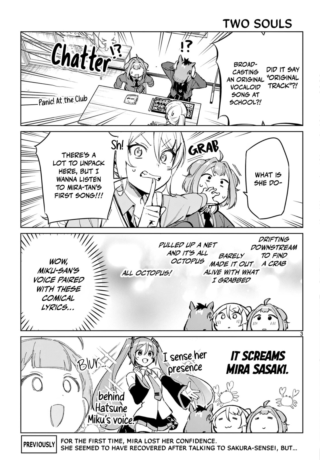 Read Houkago Voca-Ken de! chapter 16 image 3 on Lezhin