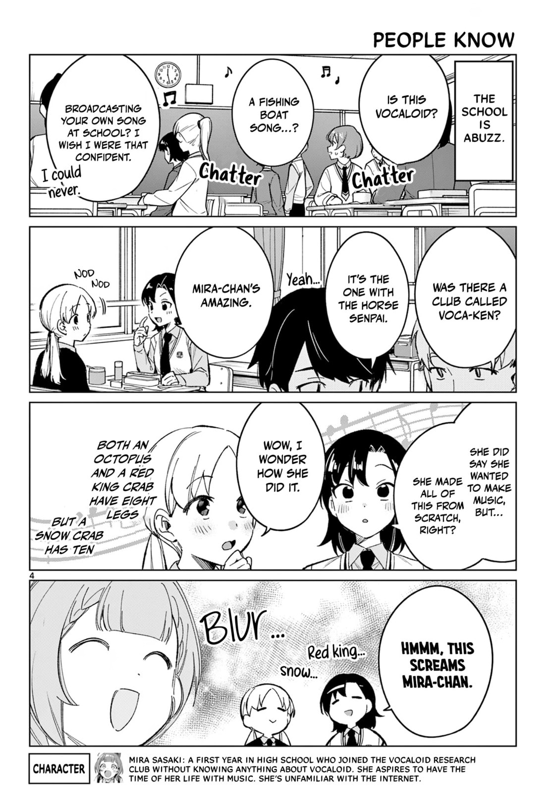 Read Houkago Voca-Ken de! chapter 16 image 4 on Lezhin