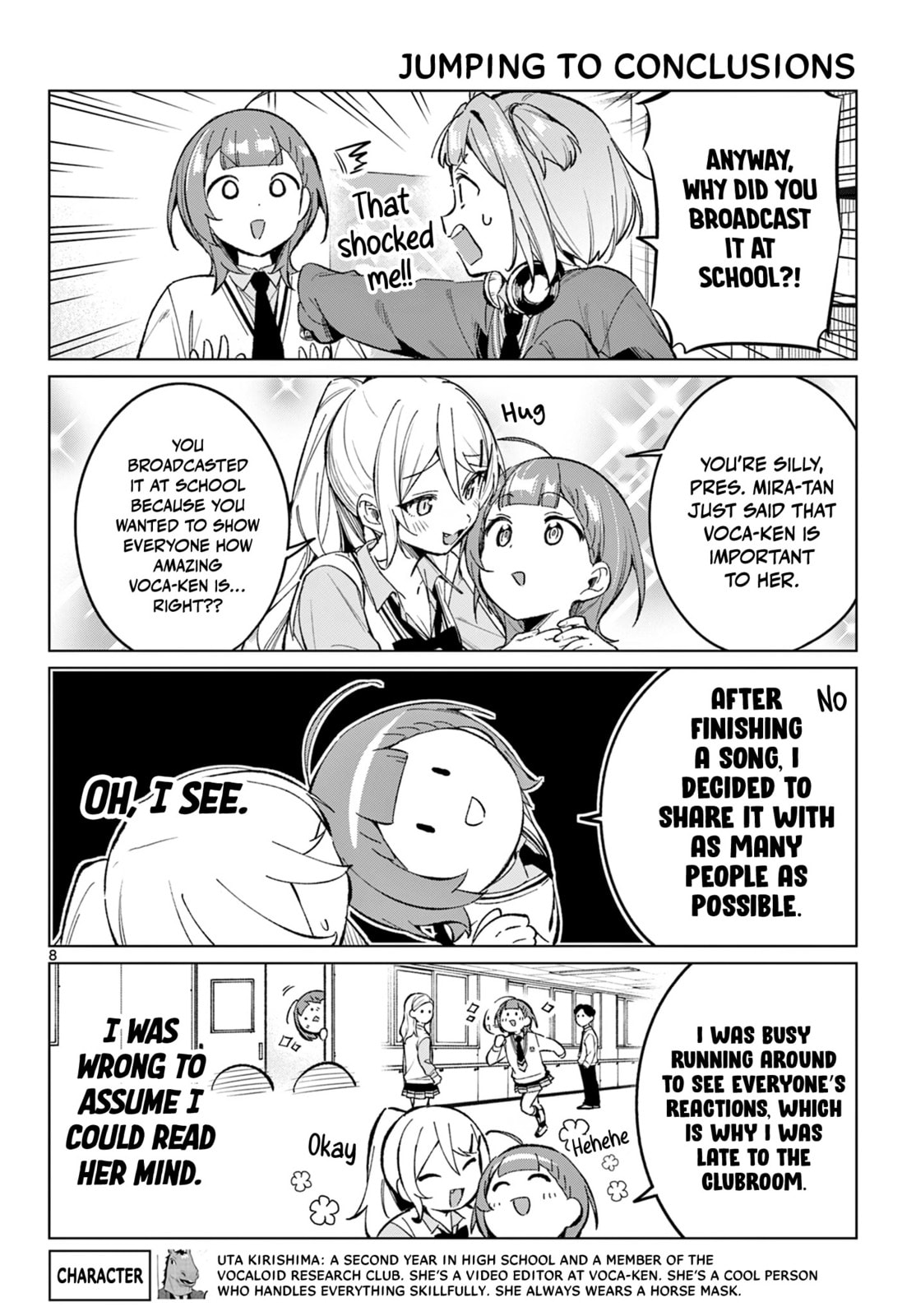 Read Houkago Voca-Ken de! chapter 16 image 8 on Lezhin