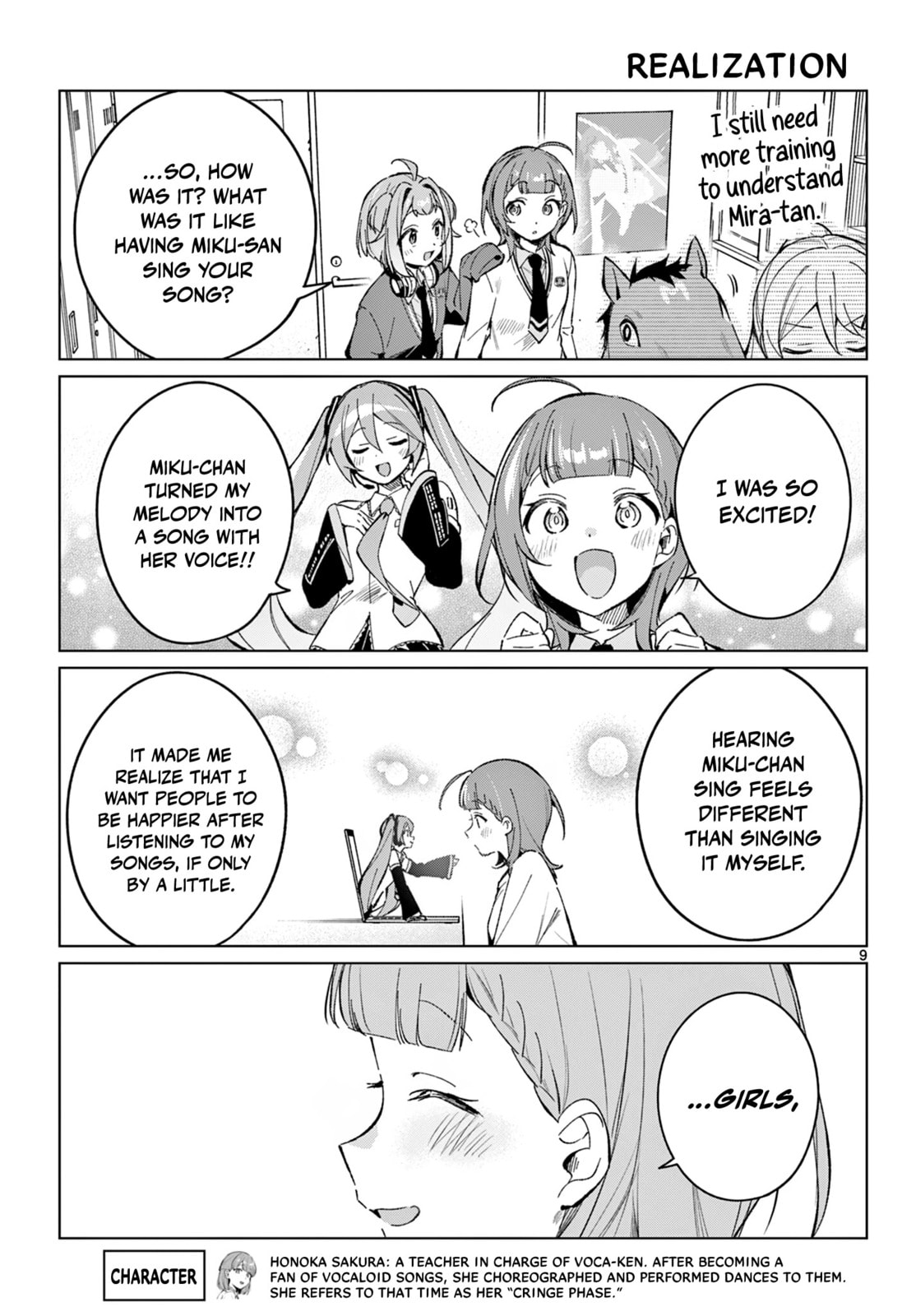 Read Houkago Voca-Ken de! chapter 16 image 9 on Lezhin