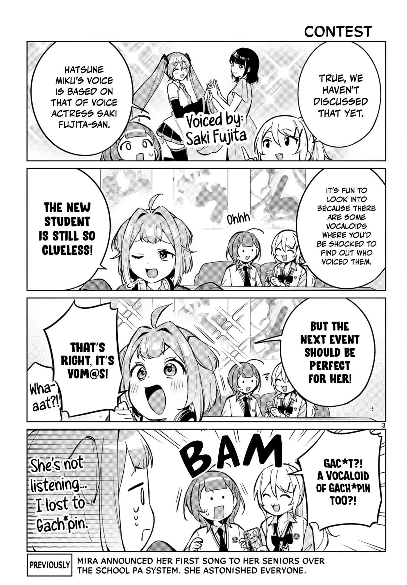 Read Houkago Voca-Ken de! chapter 17 image 3 on Lezhin