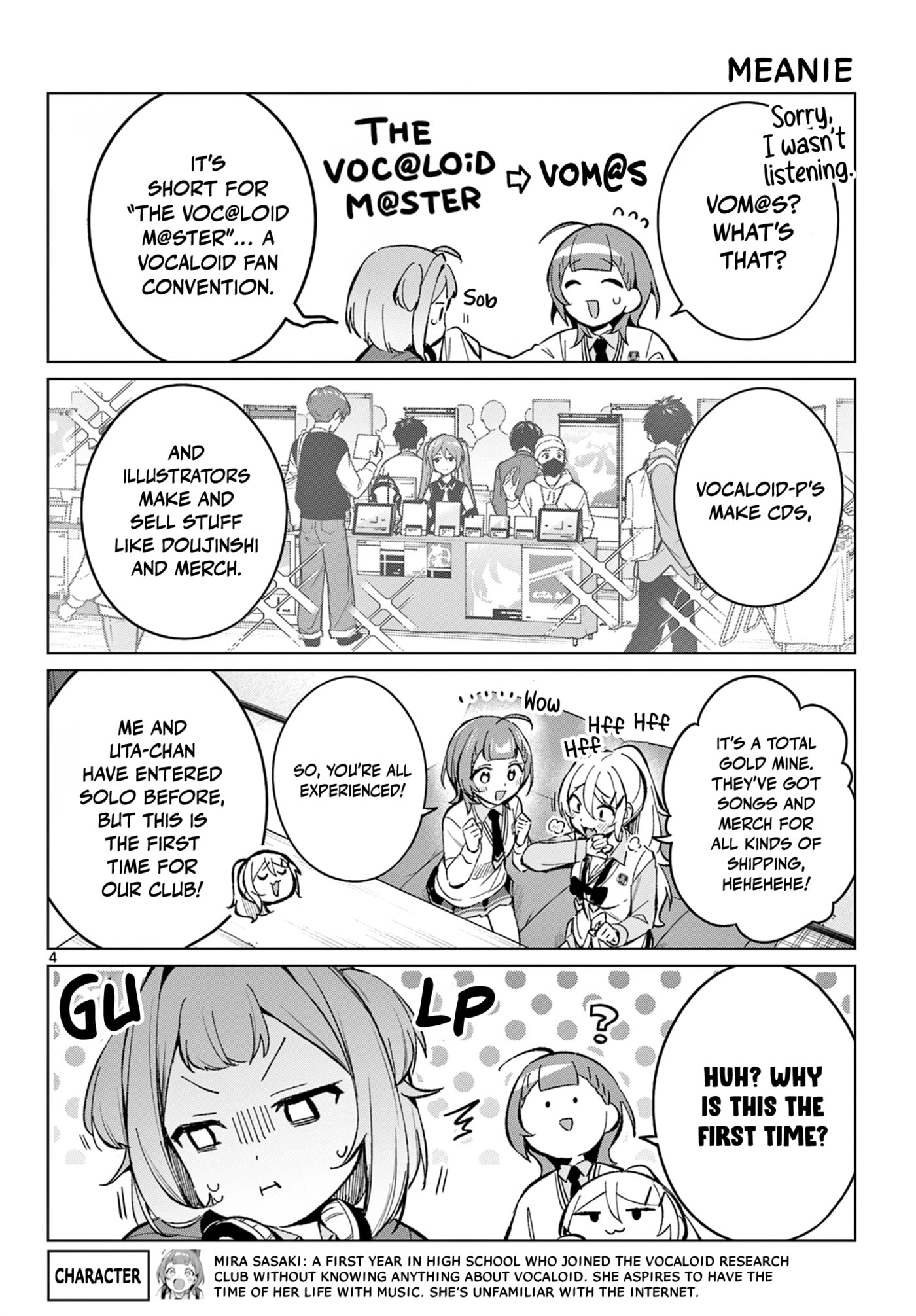 Read Houkago Voca-Ken de! chapter 17 image 4 on Lezhin