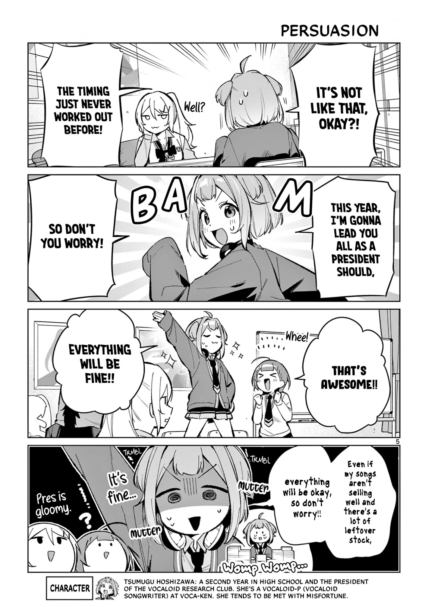 Read Houkago Voca-Ken de! chapter 17 image 5 on Lezhin