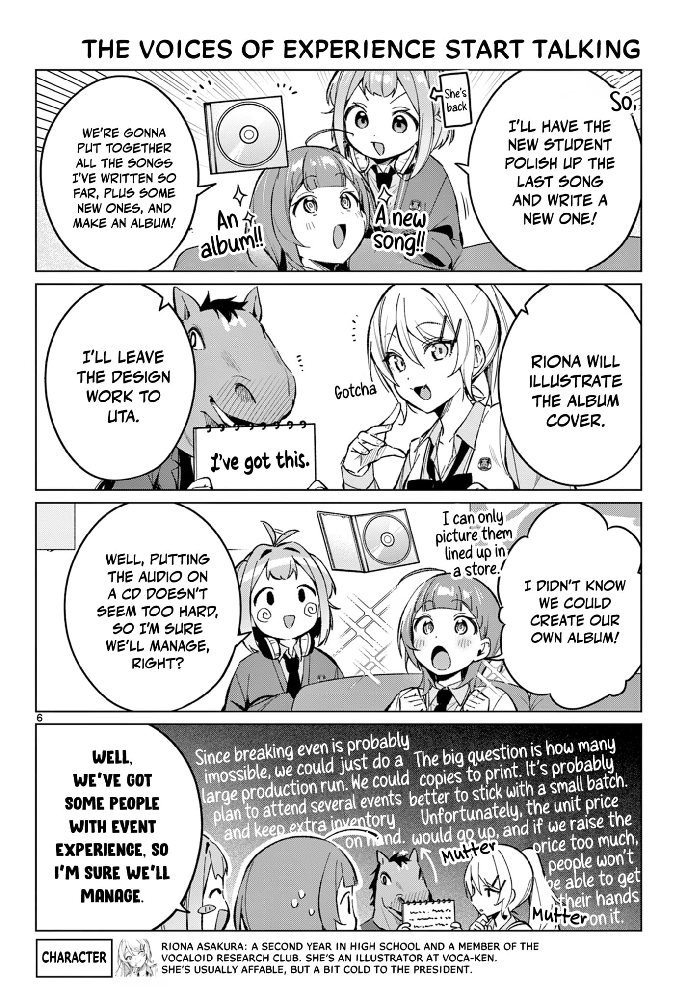 Read Houkago Voca-Ken de! chapter 17 image 6 on Lezhin