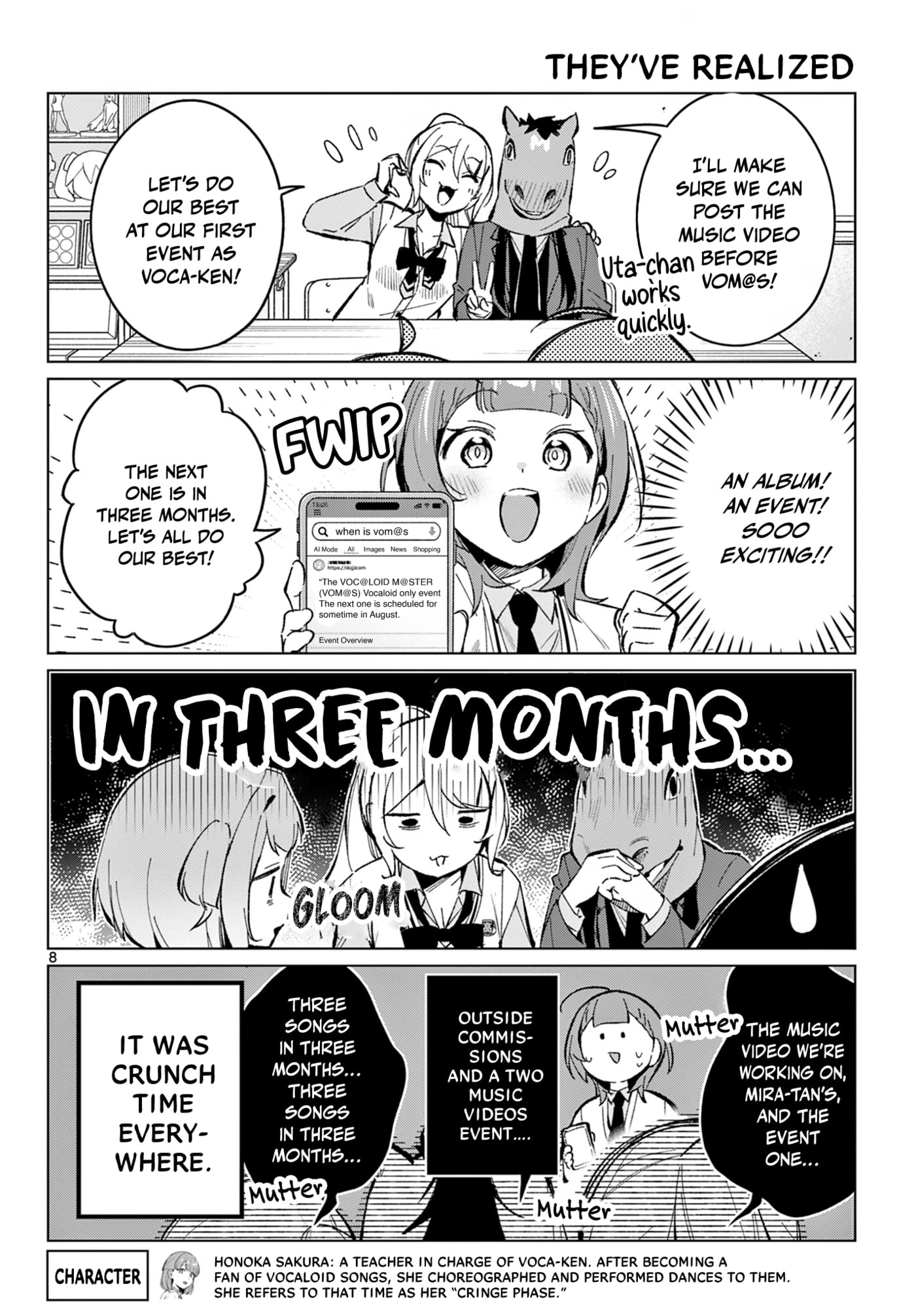 Read Houkago Voca-Ken de! chapter 17 image 8 on Lezhin