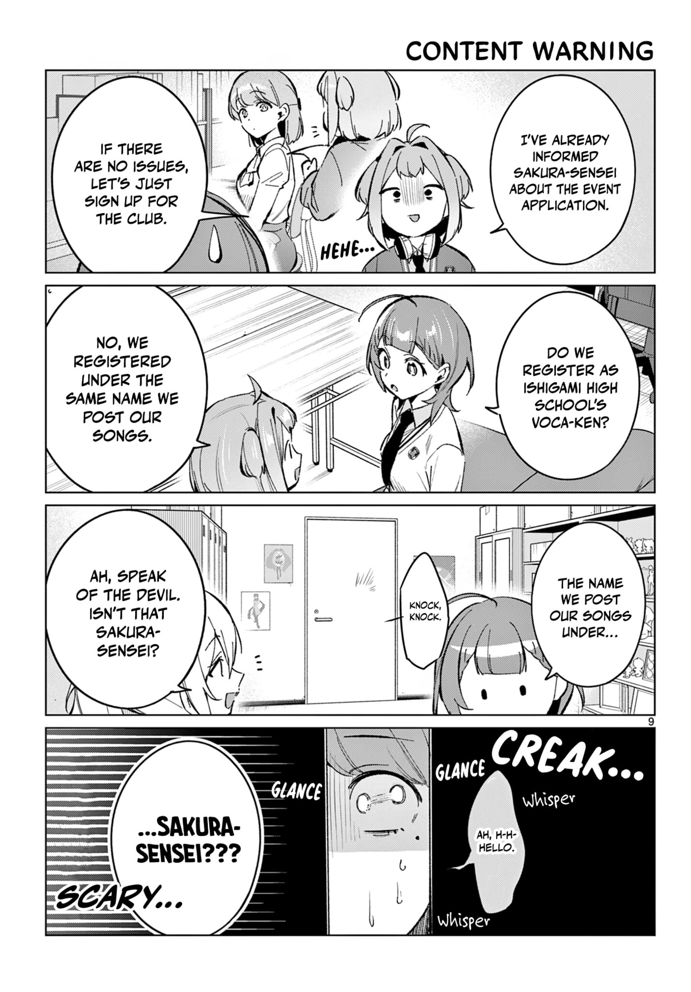 Read Houkago Voca-Ken de! chapter 17 image 9 on Lezhin