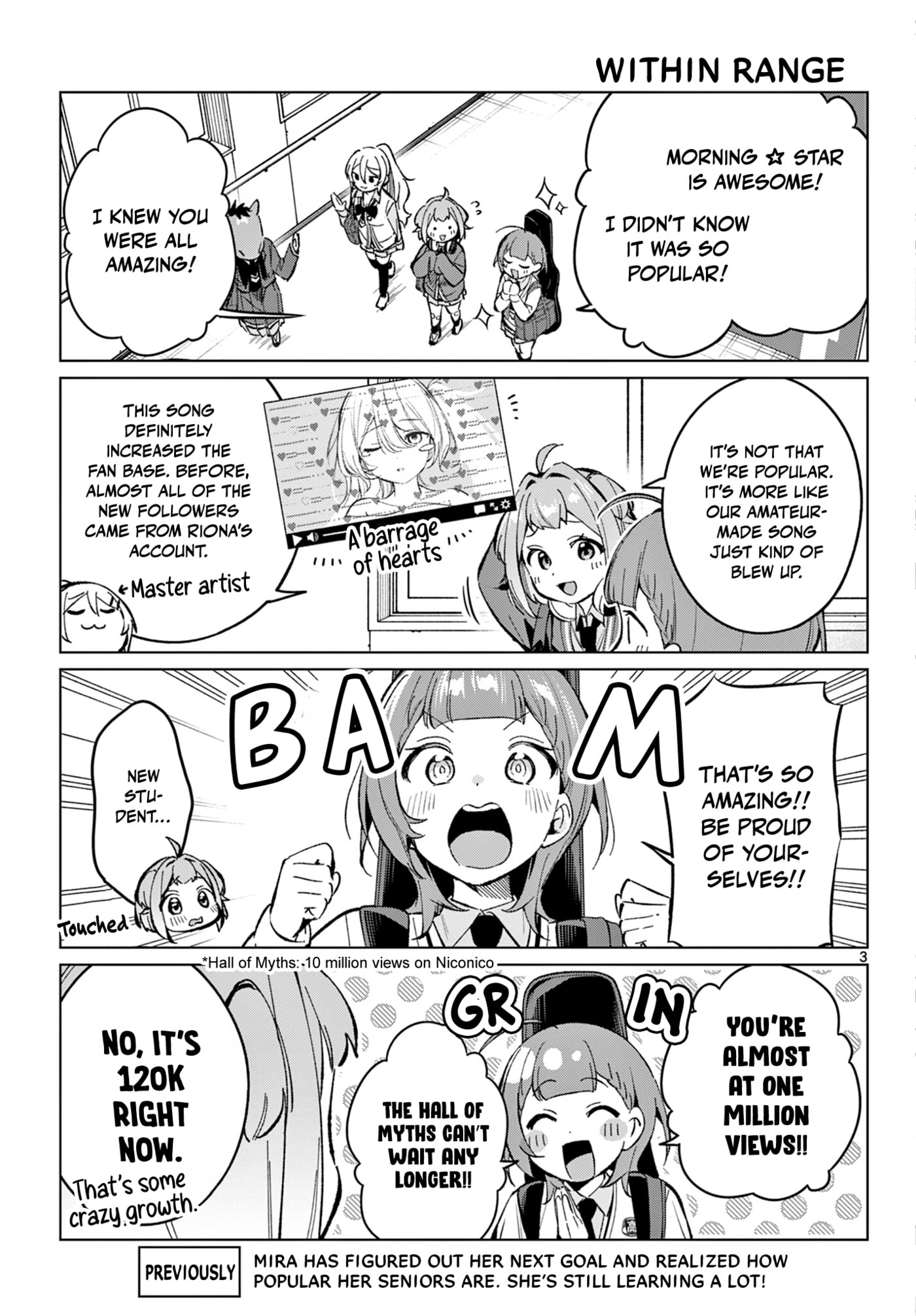 Read Houkago Voca-Ken de! chapter 18 image 3 on Lezhin
