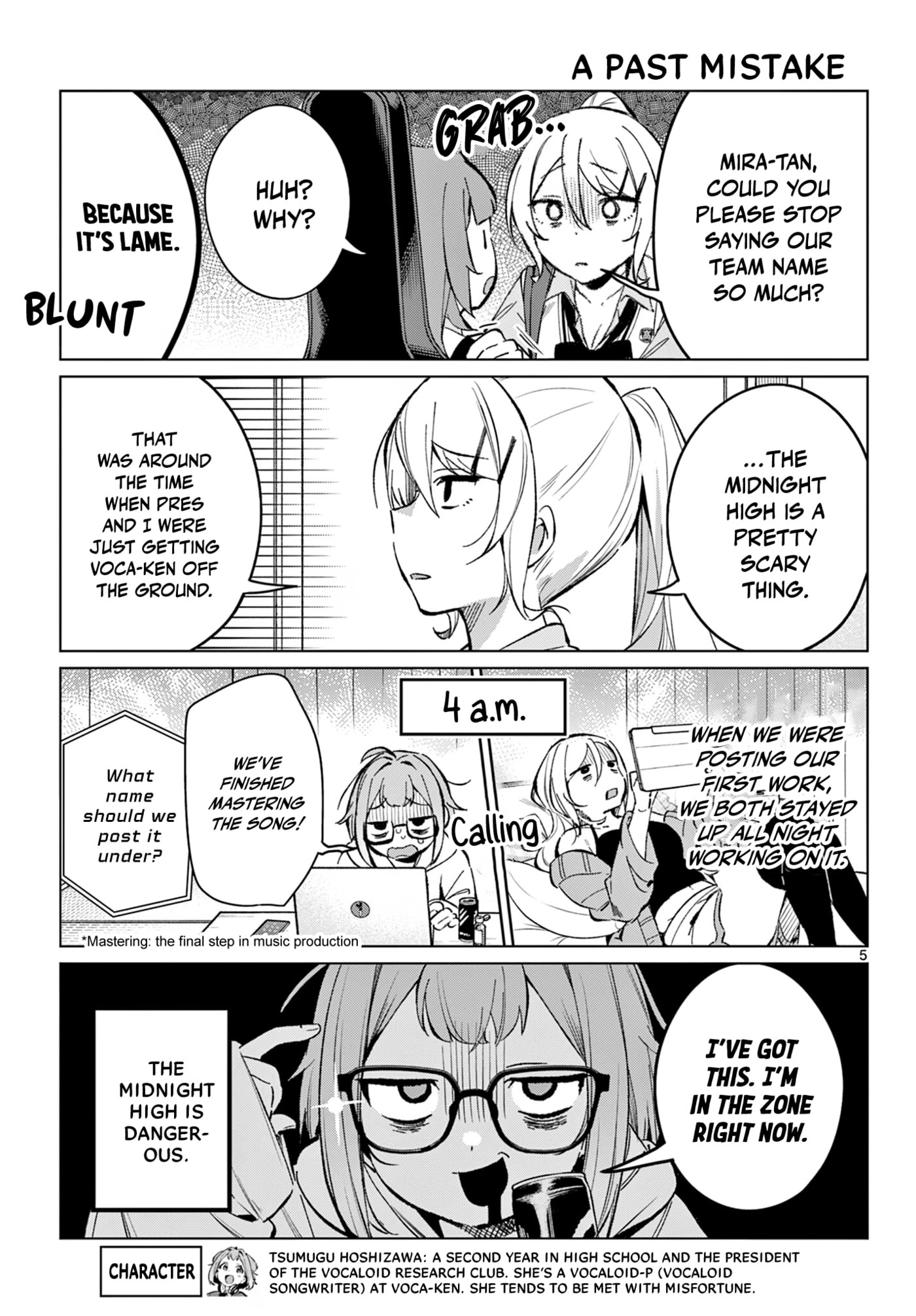 Read Houkago Voca-Ken de! chapter 18 image 5 on Lezhin