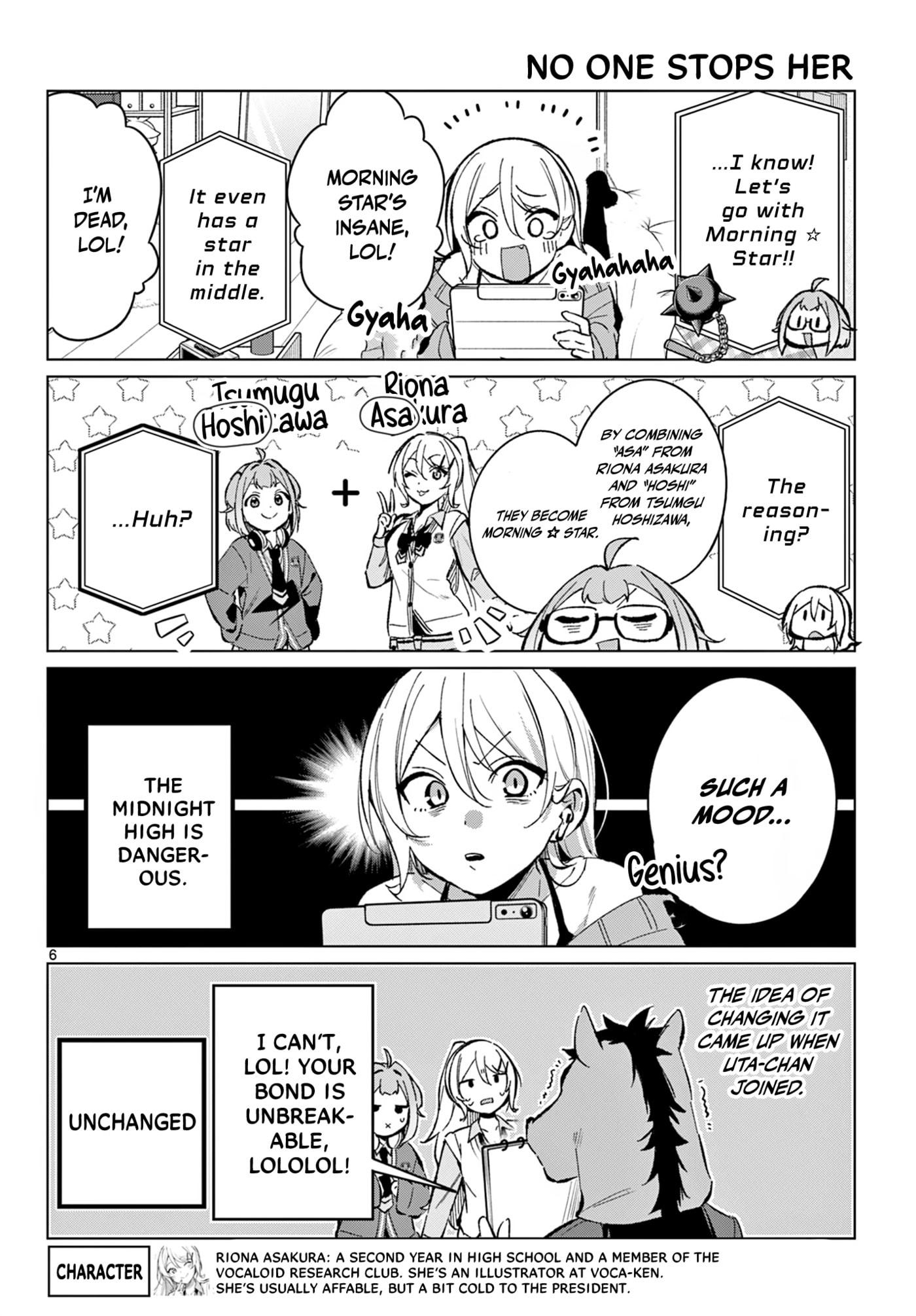 Read Houkago Voca-Ken de! chapter 18 image 6 on Lezhin
