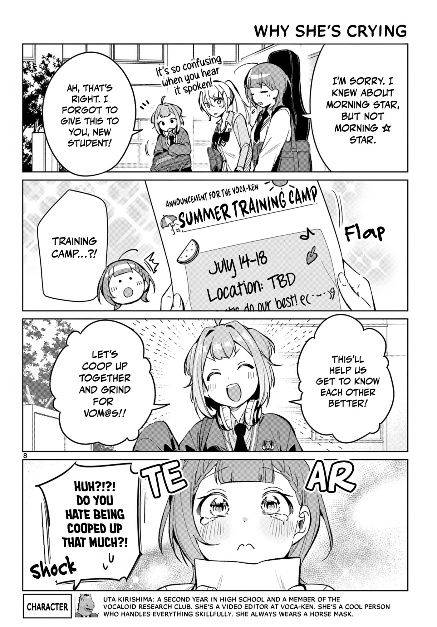 Read Houkago Voca-Ken de! chapter 18 image 8 on Lezhin