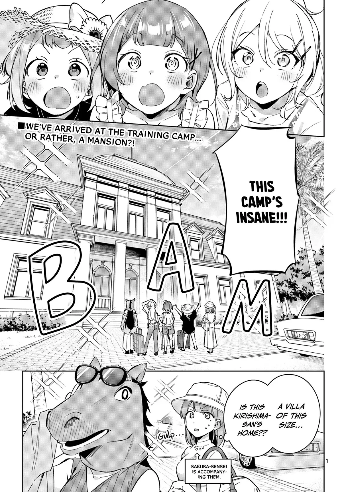 Read Houkago Voca-Ken de! chapter 19 image 1 on Lezhin