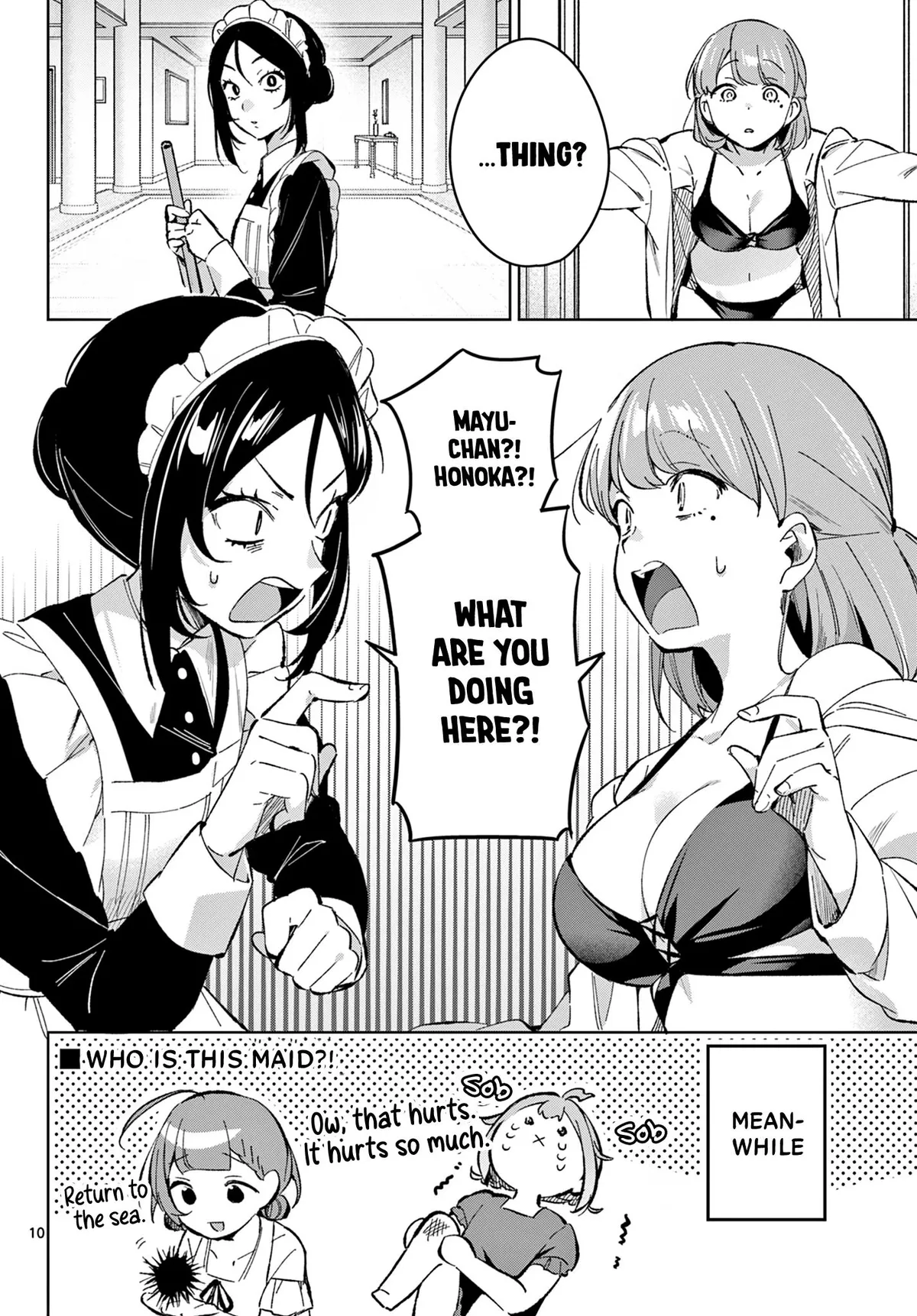 Read Houkago Voca-Ken de! chapter 19 image 10 on Lezhin