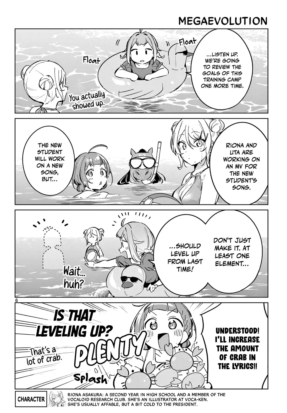 Read Houkago Voca-Ken de! chapter 19 image 6 on Lezhin