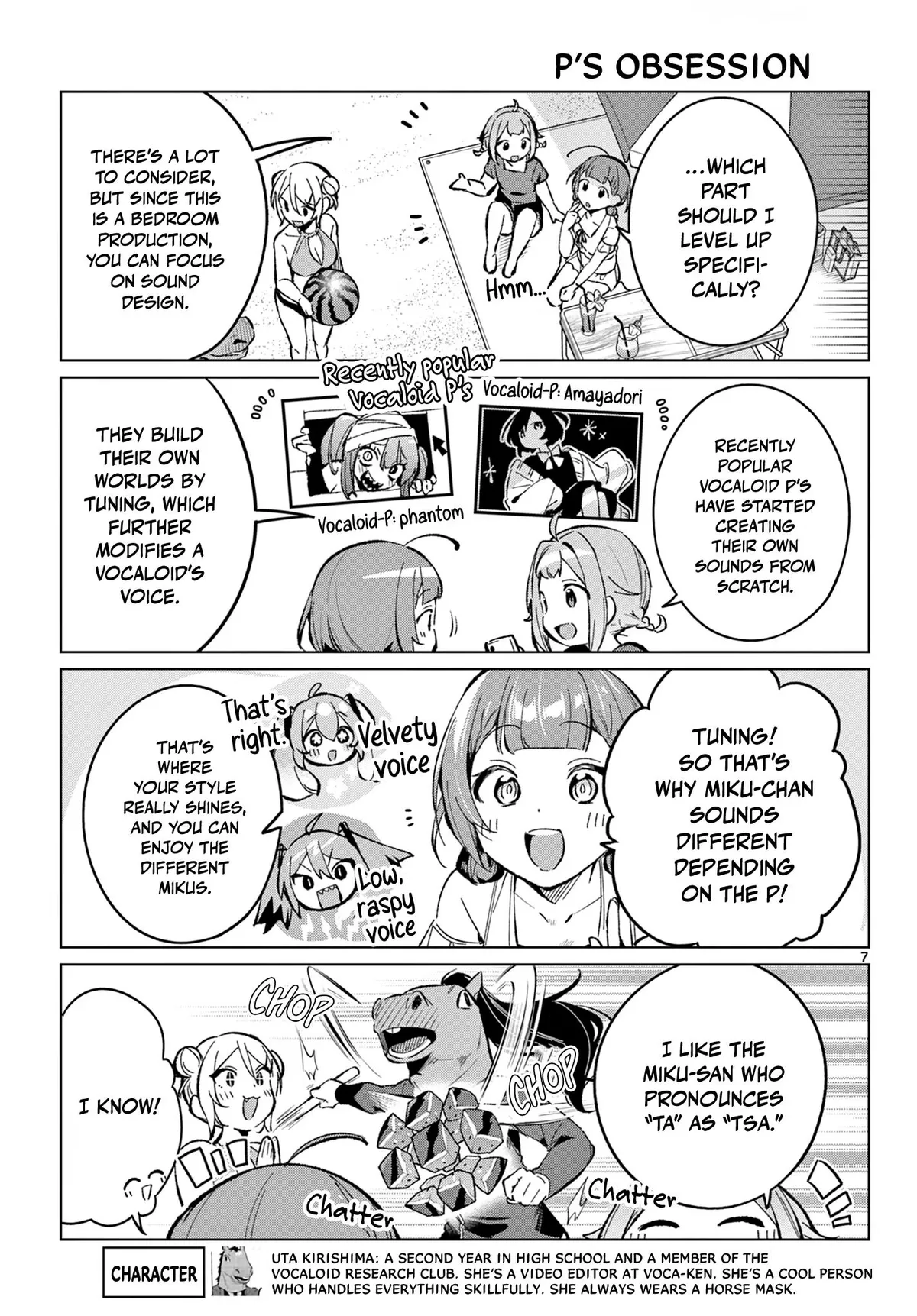 Read Houkago Voca-Ken de! chapter 19 image 7 on Lezhin