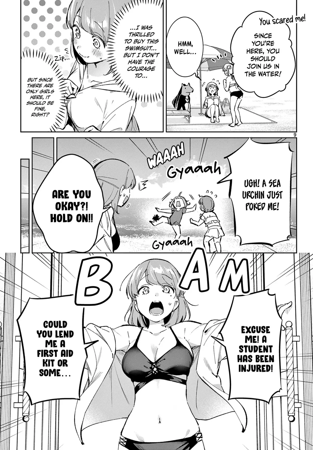 Read Houkago Voca-Ken de! chapter 19 image 9 on Lezhin