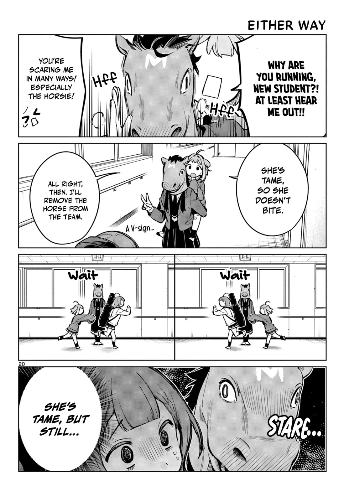 Read Houkago Voca-Ken de! chapter 2 image 10 on Lezhin