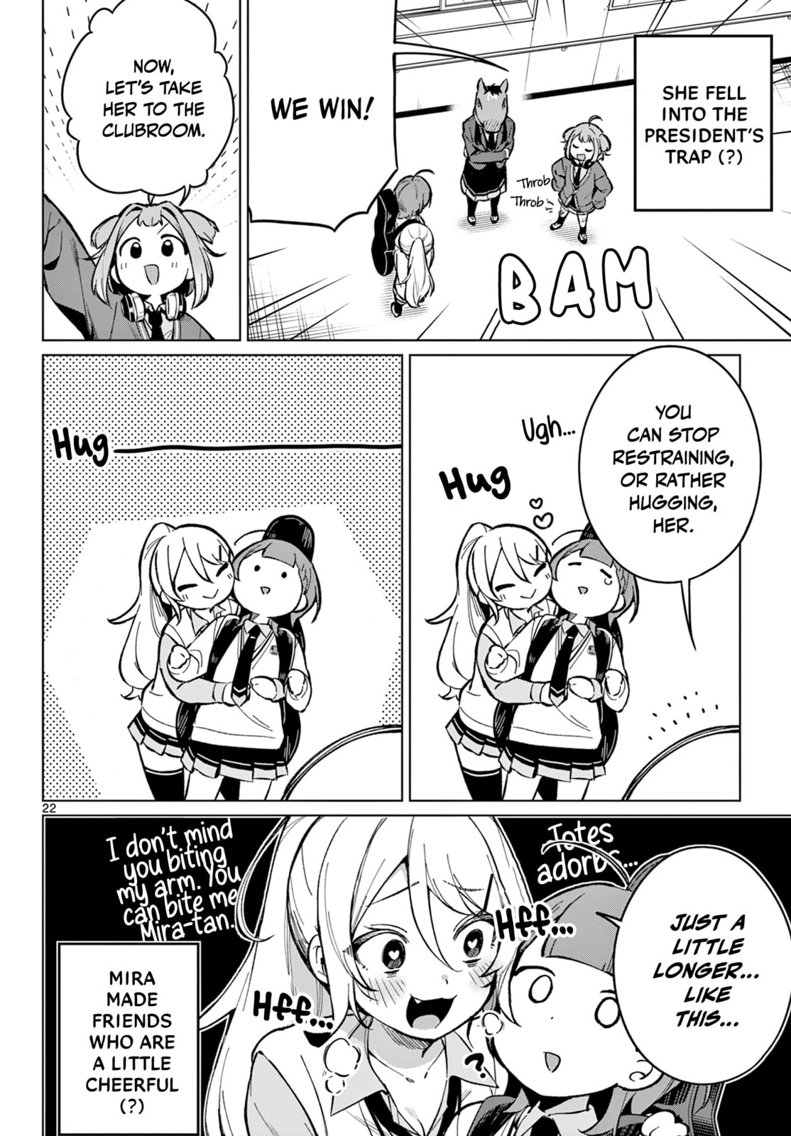 Read Houkago Voca-Ken de! chapter 2 image 12 on Lezhin