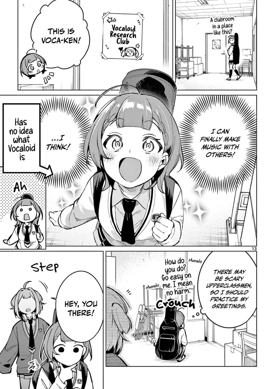 Read Houkago Voca-Ken de! chapter 2 image 3 on Lezhin