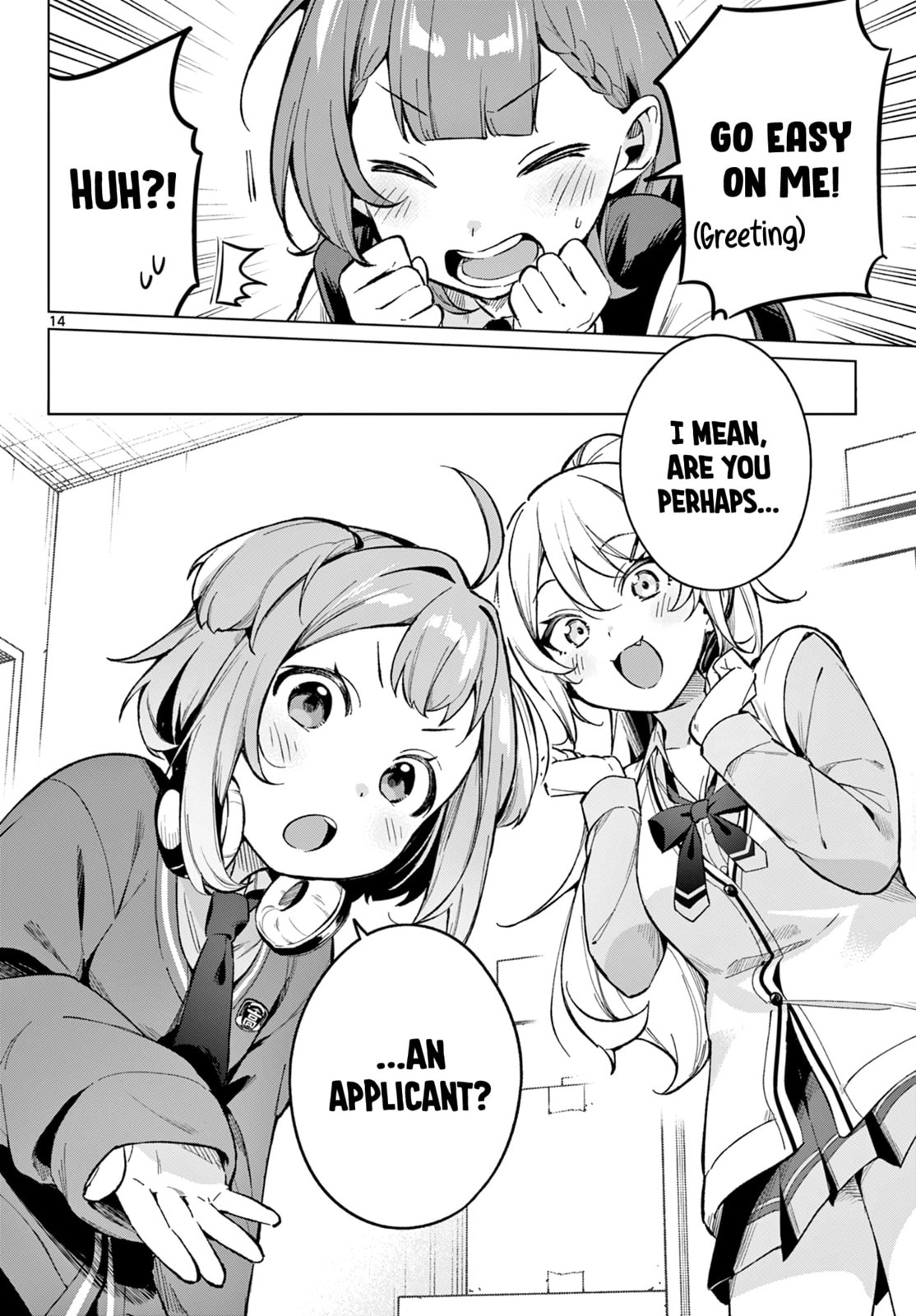 Read Houkago Voca-Ken de! chapter 2 image 4 on Lezhin
