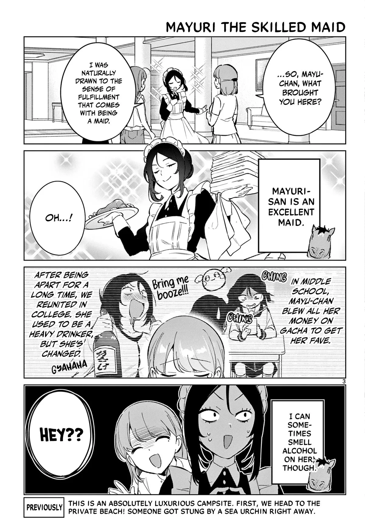 Read Houkago Voca-Ken de! chapter 20 image 3 on Lezhin