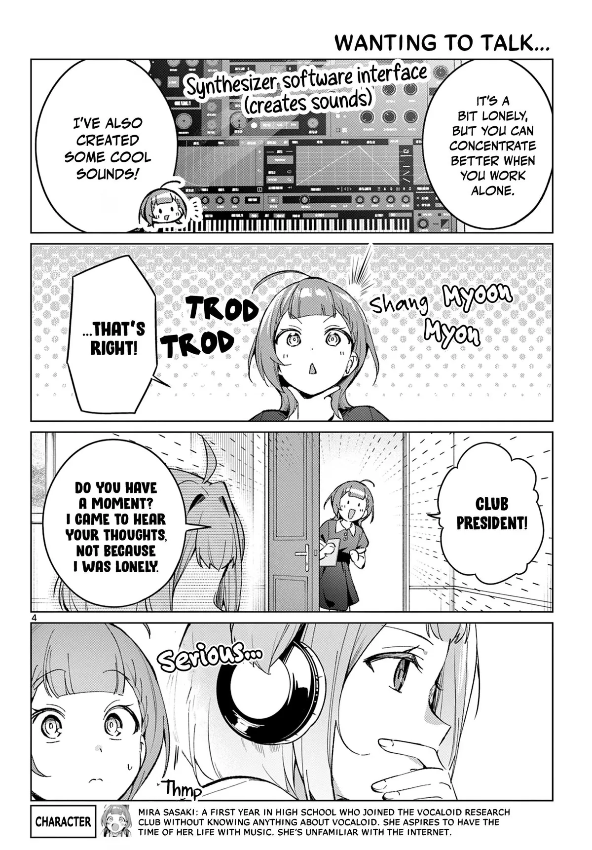 Read Houkago Voca-Ken de! chapter 21 image 4 on Lezhin