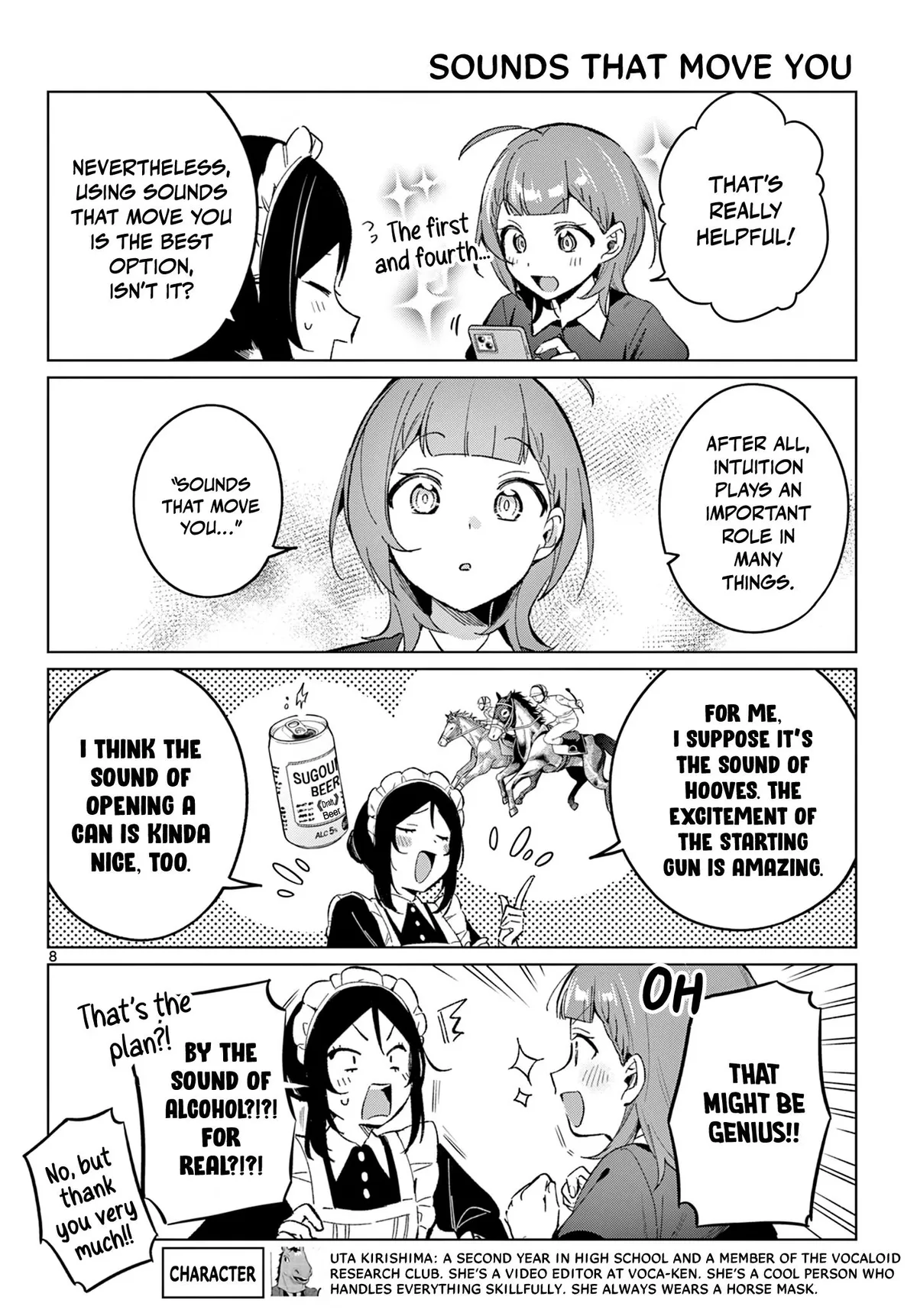 Read Houkago Voca-Ken de! chapter 21 image 8 on Lezhin