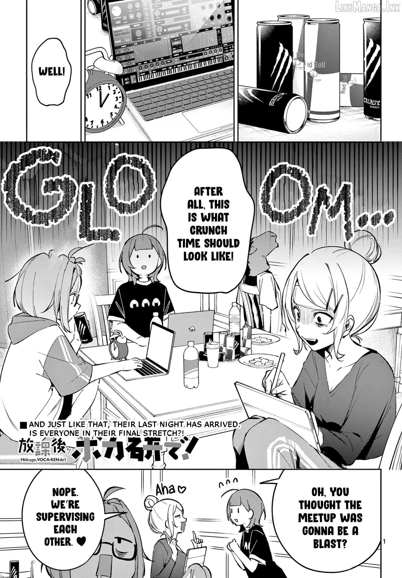 Read Houkago Voca-Ken de! chapter 22 image 1 on Lezhin