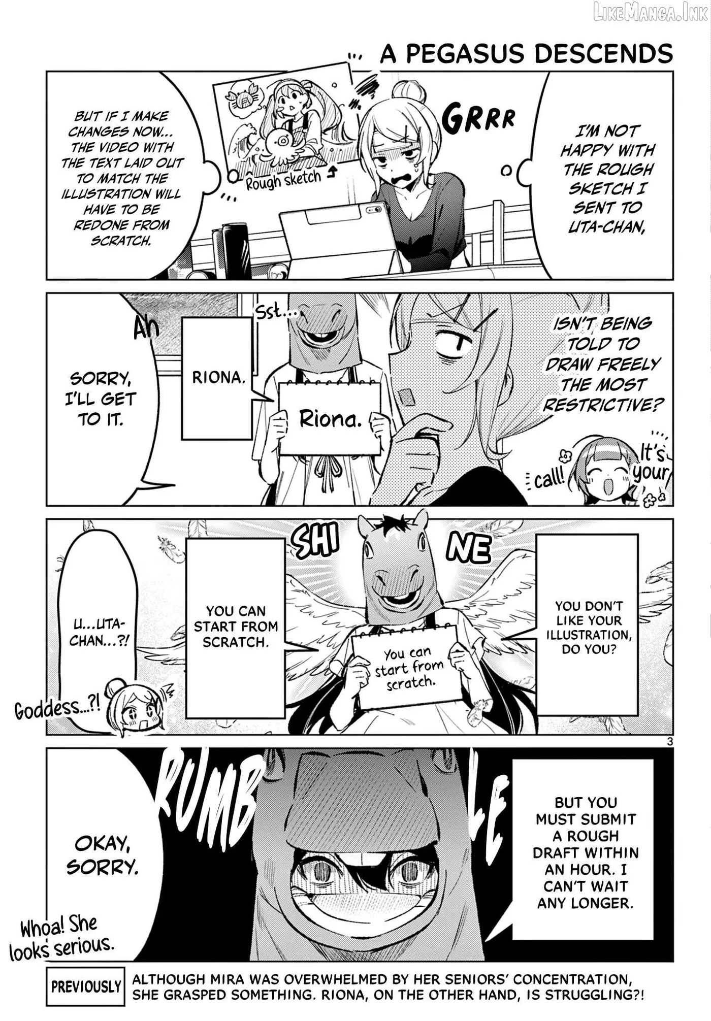 Read Houkago Voca-Ken de! chapter 22 image 3 on Lezhin