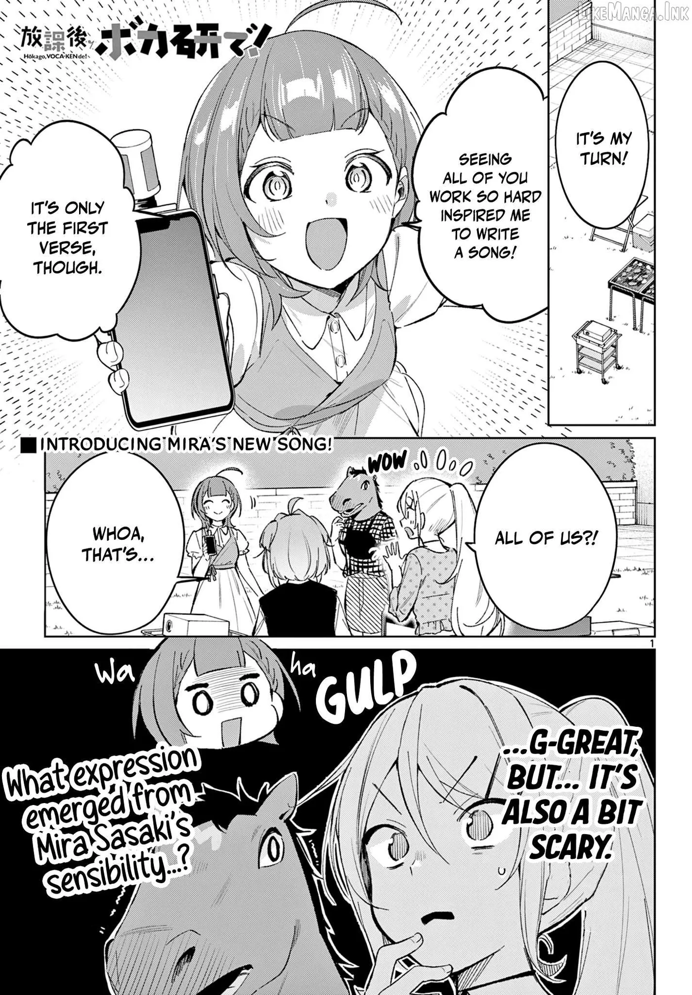 Read Houkago Voca-Ken de! chapter 23 image 1 on Lezhin