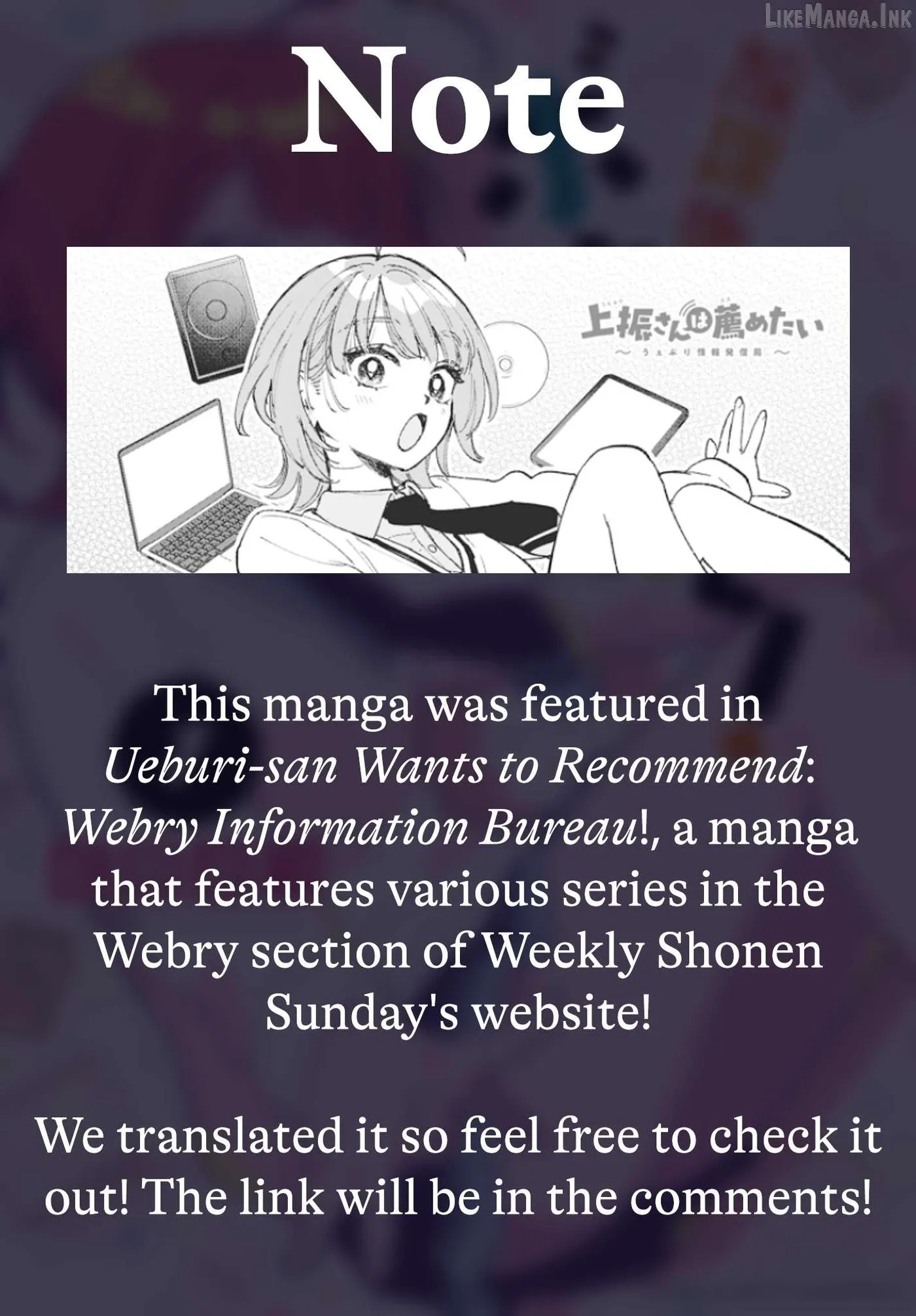 Read Houkago Voca-Ken de! chapter 24 image 11 on Lezhin