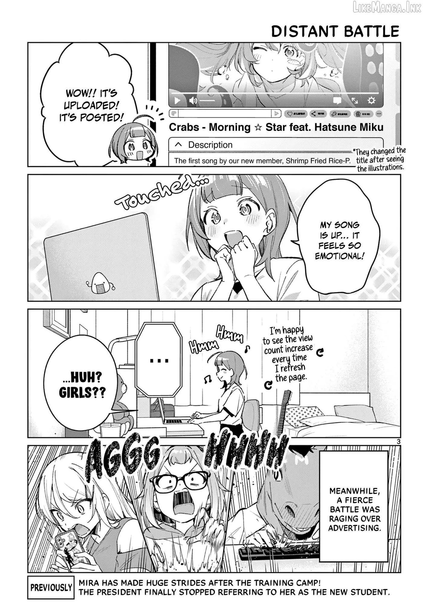 Read Houkago Voca-Ken de! chapter 24 image 3 on Lezhin