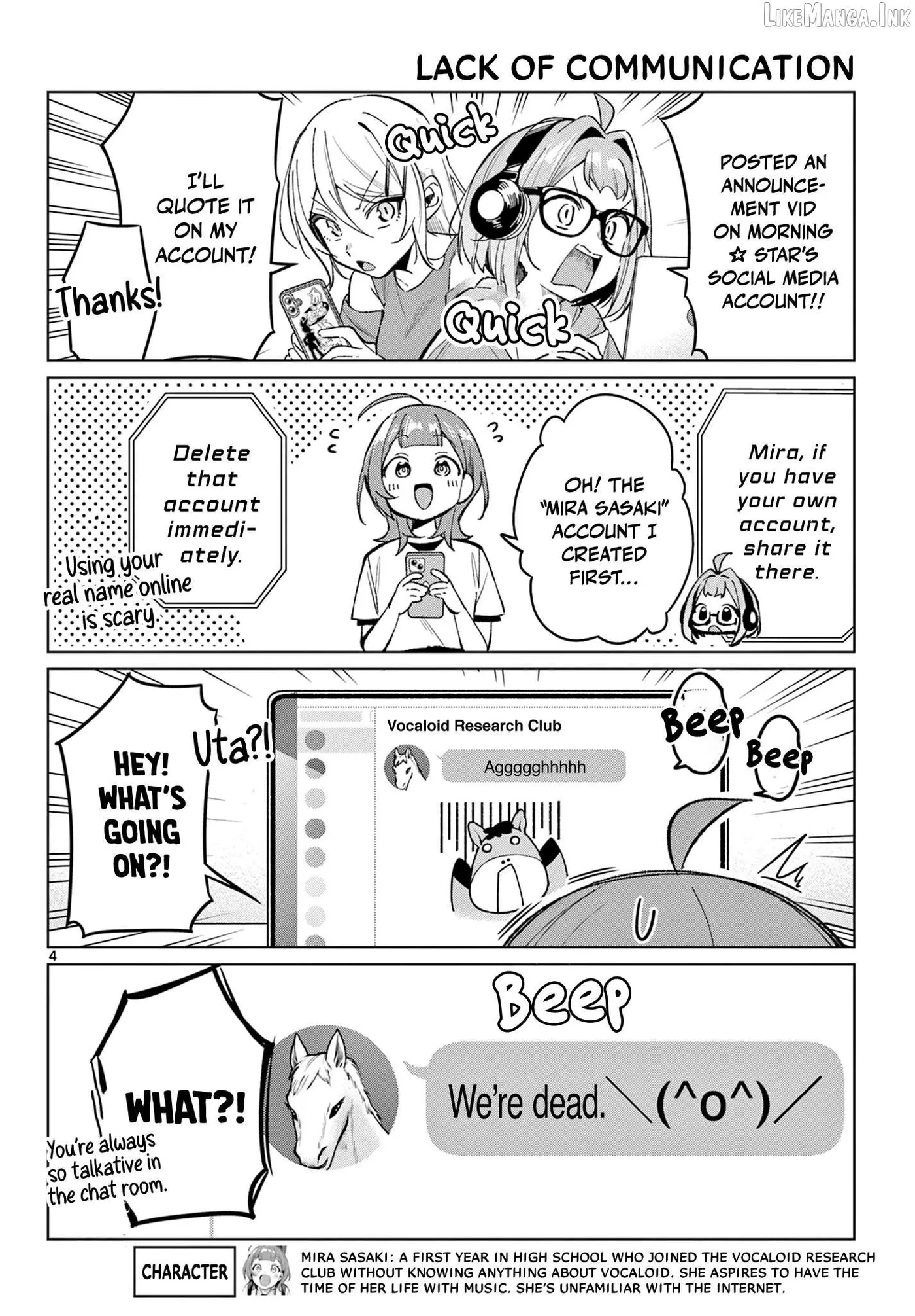 Read Houkago Voca-Ken de! chapter 24 image 4 on Lezhin