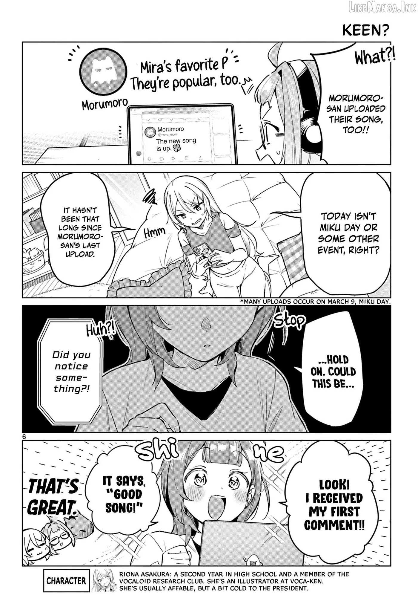 Read Houkago Voca-Ken de! chapter 24 image 6 on Lezhin