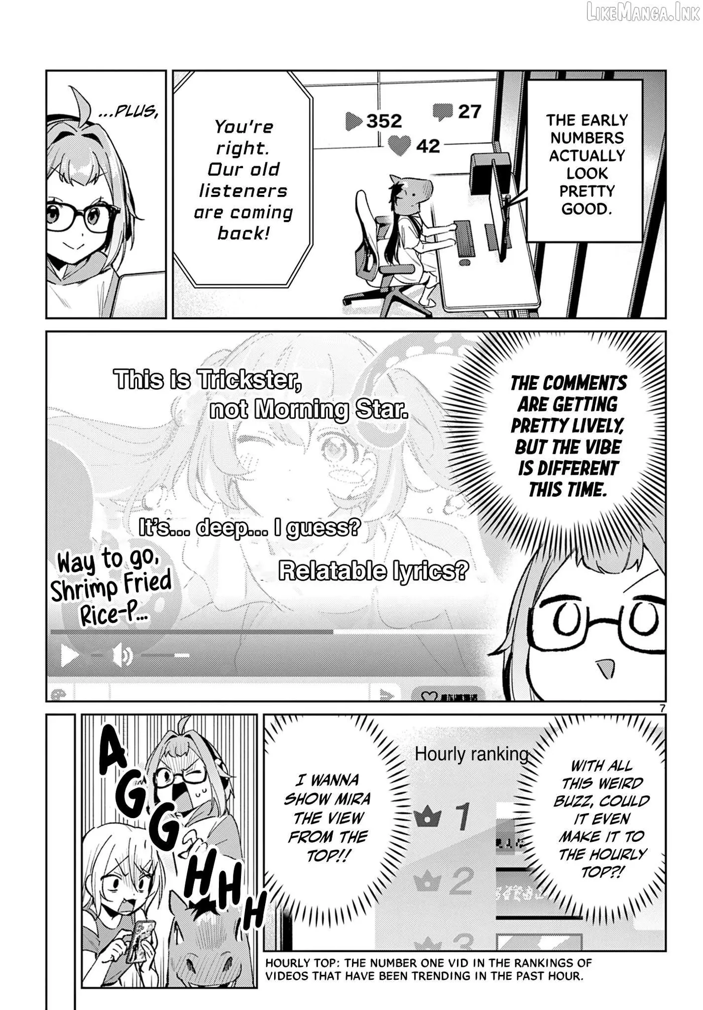 Read Houkago Voca-Ken de! chapter 24 image 7 on Lezhin