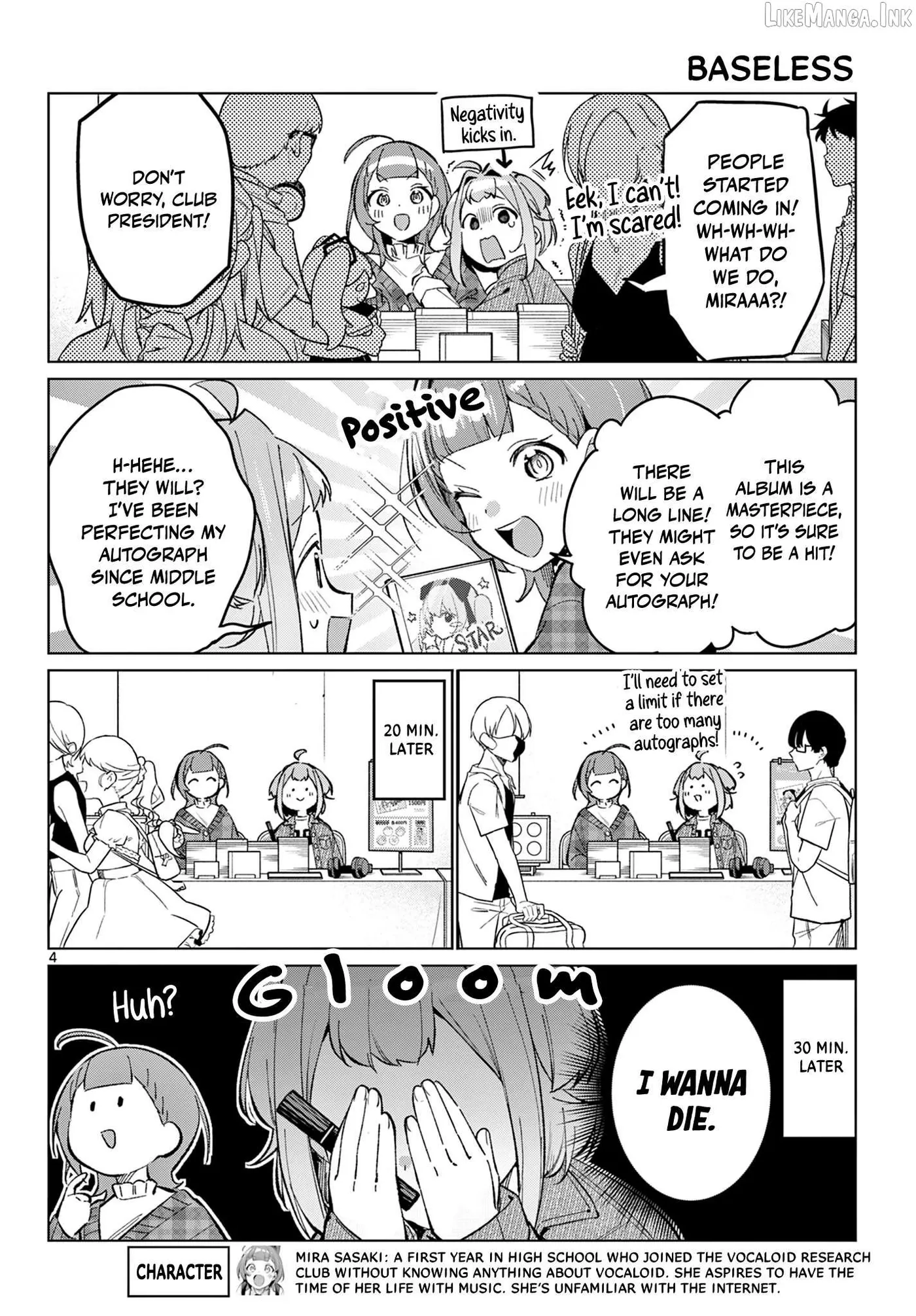Read Houkago Voca-Ken de! chapter 25 image 4 on Lezhin