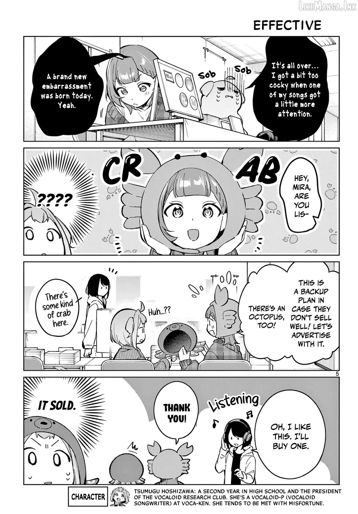 Read Houkago Voca-Ken de! chapter 25 image 5 on Lezhin